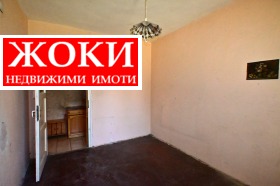  2- | Imot.bg    4