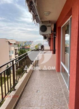  2- | Imot.bg    7