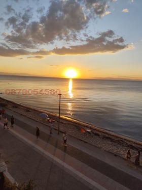 ������� 2-����� | Imot.bg � ����� ������ 13