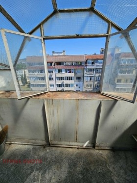 ������� 2-����� | Imot.bg � ����� ������ 15