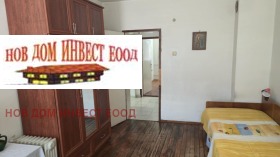  3- | Imot.bg    8