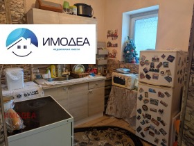 ������� ���� | Imot.bg � ����� ������ 5