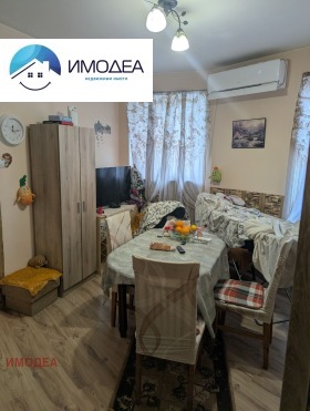 ������� ���� | Imot.bg � ����� ������ 3