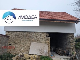 ������� ���� | Imot.bg � ����� ������ 13