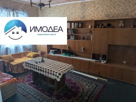 ������� ���� | Imot.bg � ����� ������ 9