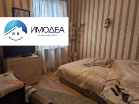 ������� ���� | Imot.bg � ����� ������ 4