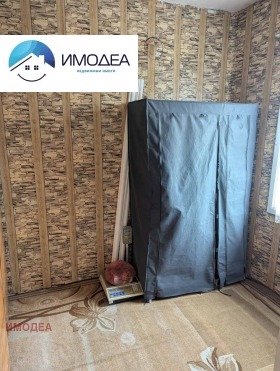 ������� ���� | Imot.bg � ����� ������ 11