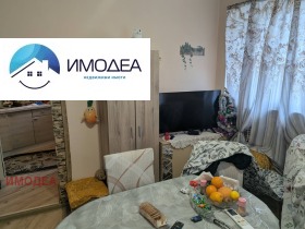 ������� ���� | Imot.bg � ����� ������ 2