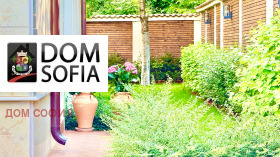 ������� ���� | Imot.bg � ����� ������ 5