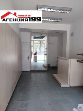 ������� ������� | Imot.bg � ����� ������ 2