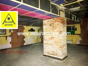 ������� ��������� | Imot.bg � ����� ������ 9