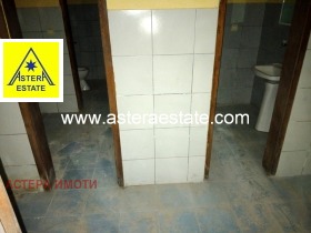 ������� ��������� | Imot.bg � ����� ������ 14