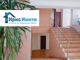   | Imot.bg    4