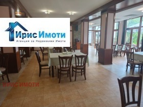   | Imot.bg    11