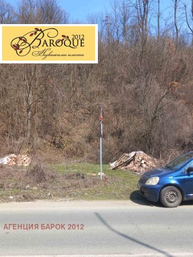 ������� ������ | Imot.bg � ����� ������ 2