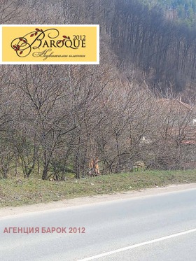 ������� ������ | Imot.bg � ����� ������ 3