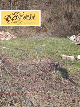 ������� ������ | Imot.bg � ����� ������ 4