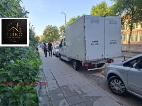 Продава  Парцел, град София