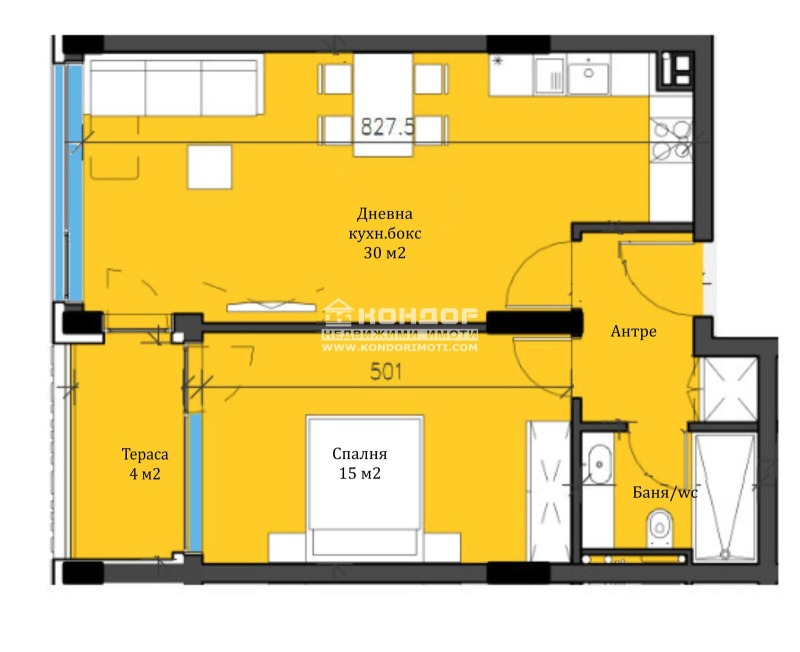 Satılık  1 yatak odası Plovdiv , Karşiyaka , 75 metrekare | 83159899 - görüntü [2]