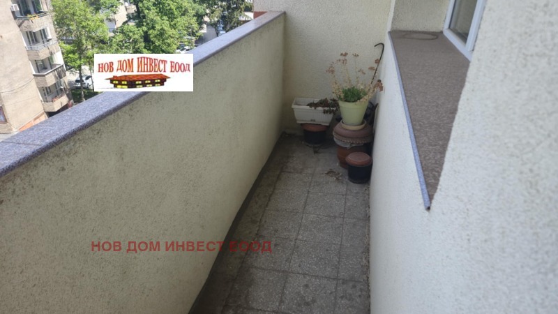 En venta  2 dormitorios Pernik , Tsentar , 98 metros cuadrados | 26273831 - imagen [15]