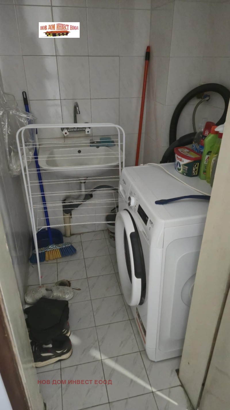 En venta  2 dormitorios Pernik , Tsentar , 98 metros cuadrados | 26273831 - imagen [14]