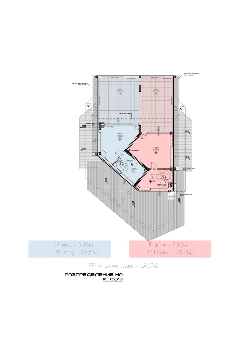 Til salg  Hus Sofia , v.z.Vrana - German , 280 kvm | 18199060 - billede [4]