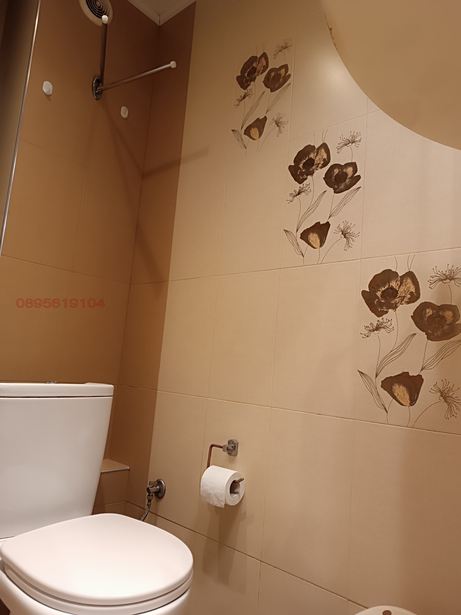Продава 3-СТАЕН, гр. Стара Загора, Център, снимка 10 - Апартаменти - 55874577