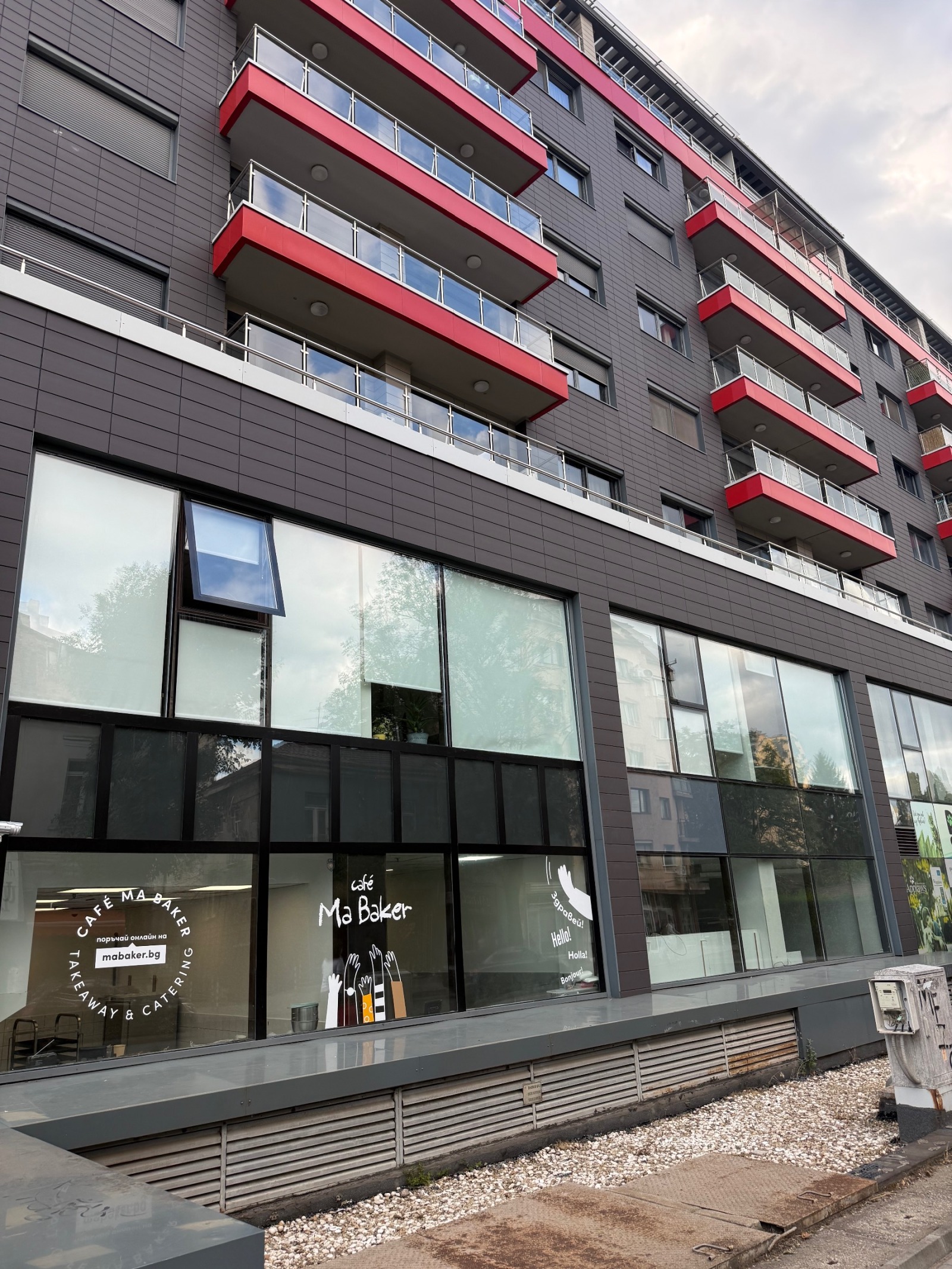 Продава ОФИС, гр. София, Оборище