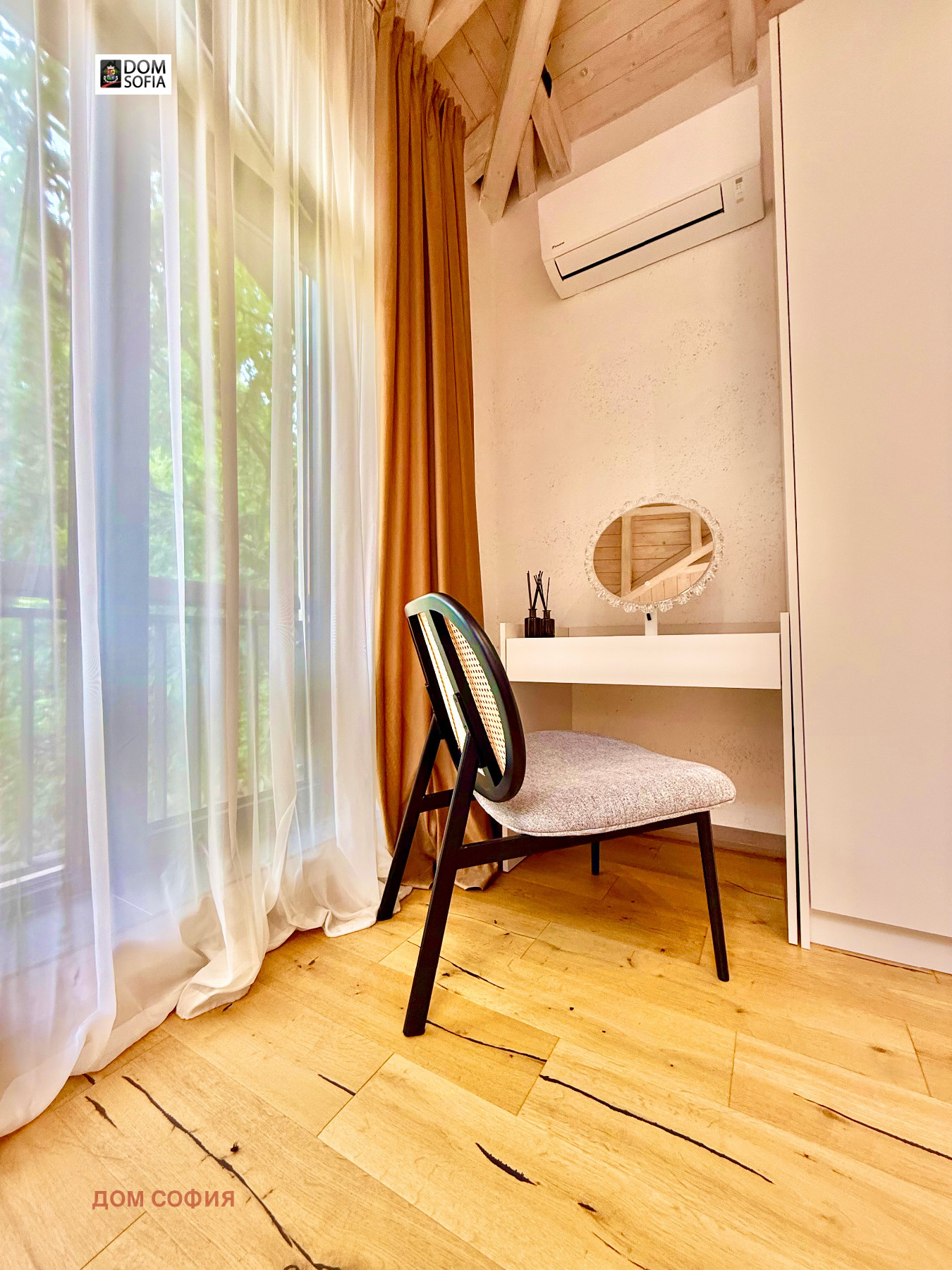 Продава КЪЩА, гр. София, Карпузица, снимка 11 - Къщи - 54692608