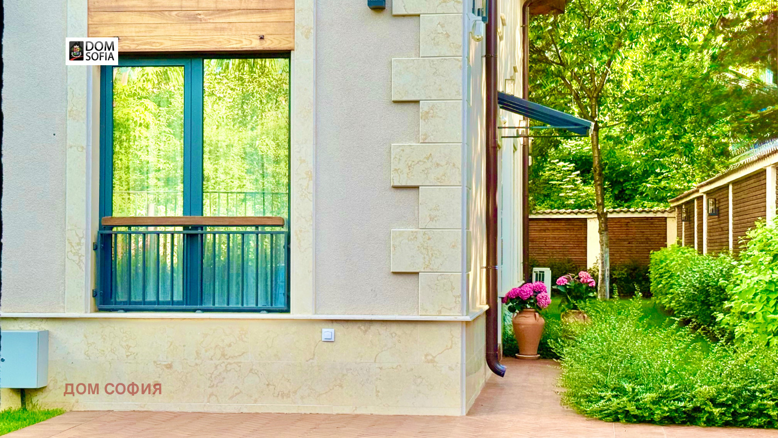 Продава КЪЩА, гр. София, Карпузица, снимка 4 - Къщи - 54692608