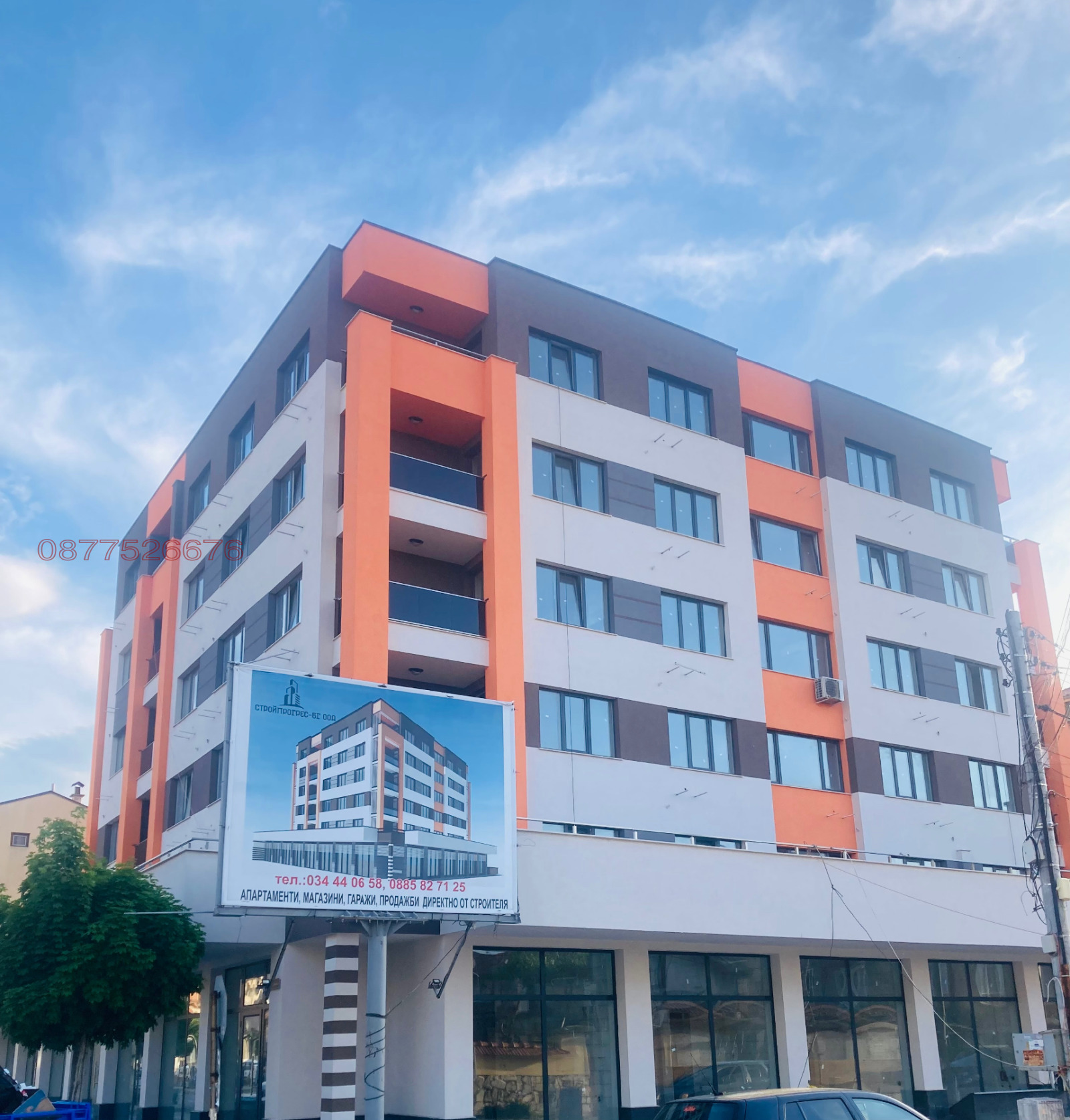 Продава ГАРАЖ, ПАРКОМЯСТО, гр. Пазарджик, Руски