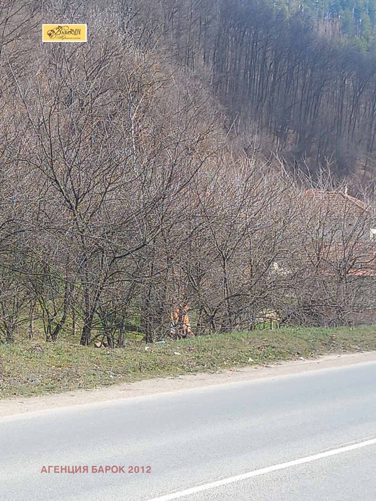 Продава ПАРЦЕЛ, гр. Тетевен, област Ловеч, снимка 3 - Парцели - 54006909