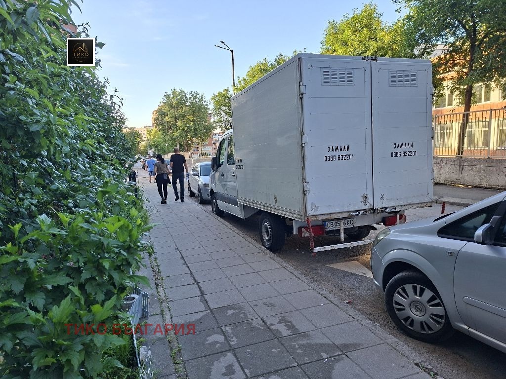 Продава ПАРЦЕЛ, гр. София, с. Лозен