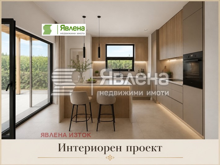 ������� ���� | Imot.bg � ����������� 7