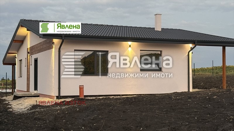 ������� ���� | Imot.bg � ����������� 5