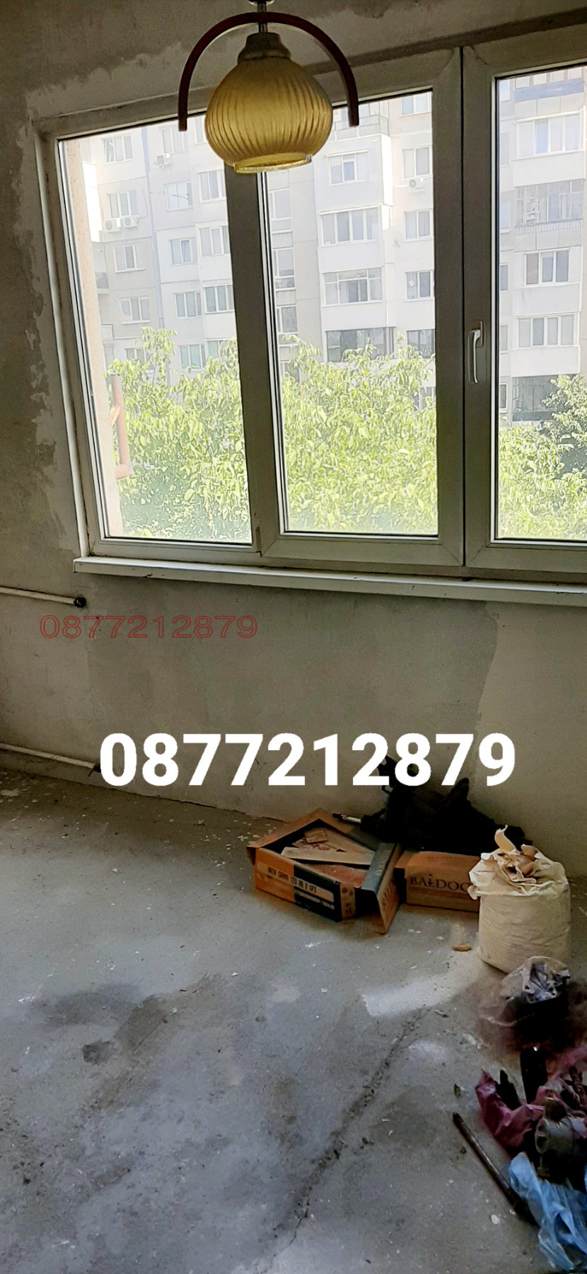 Продава 2-СТАЕН | Imot.bg — изображение 11