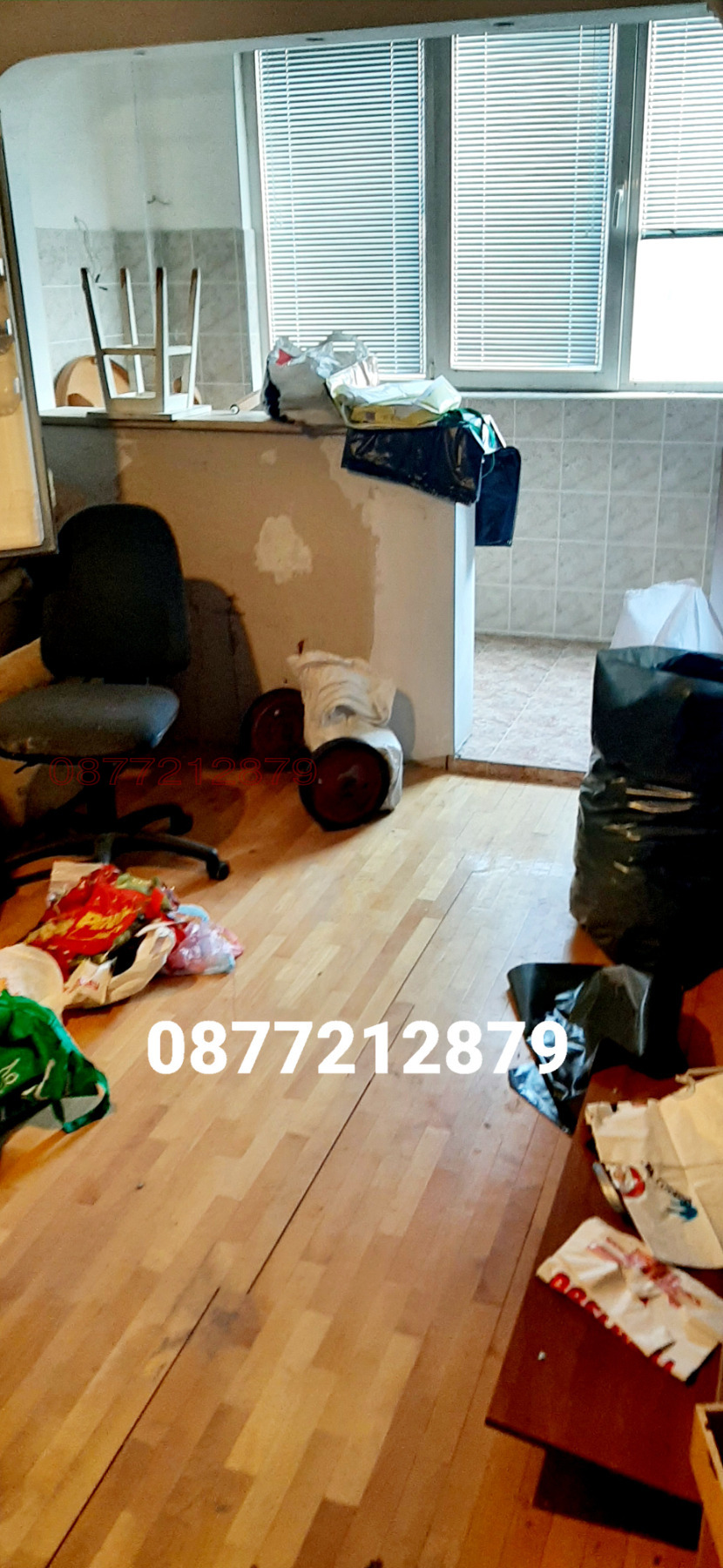 Продава 2-СТАЕН | Imot.bg — изображение 13