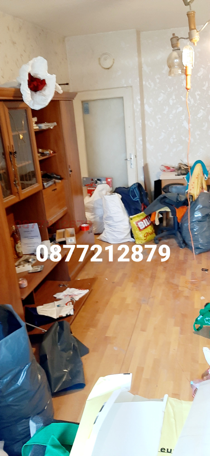 Продава 2-СТАЕН | Imot.bg — изображение 5