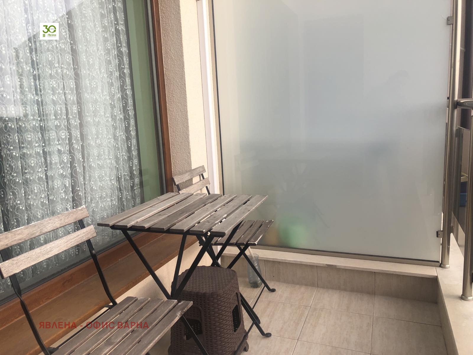 ������� 2-����� | Imot.bg � ����������� 6