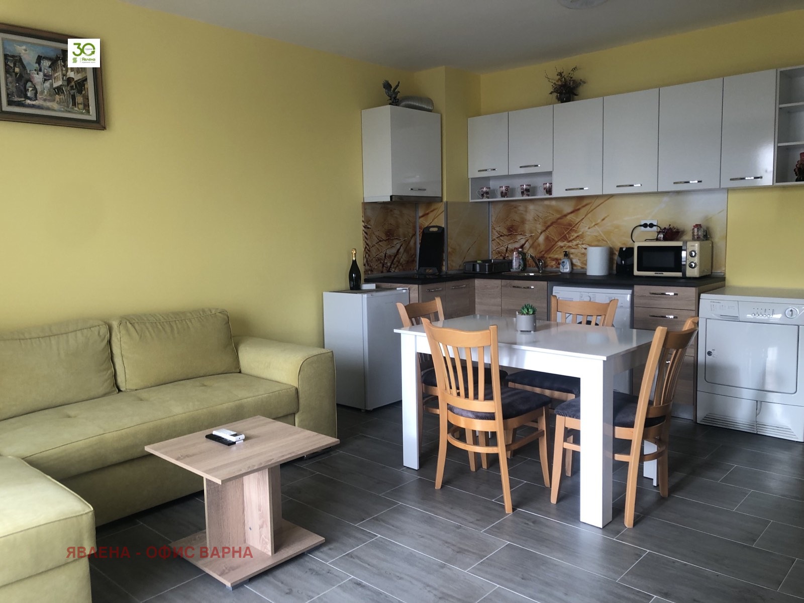 ������� 2-����� | Imot.bg � ����������� 1