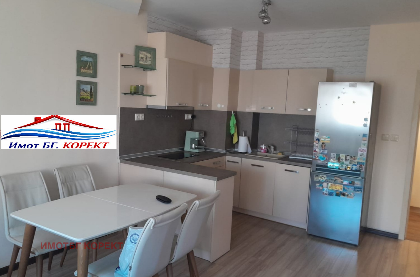 ������� 2-����� | Imot.bg � ����������� 1