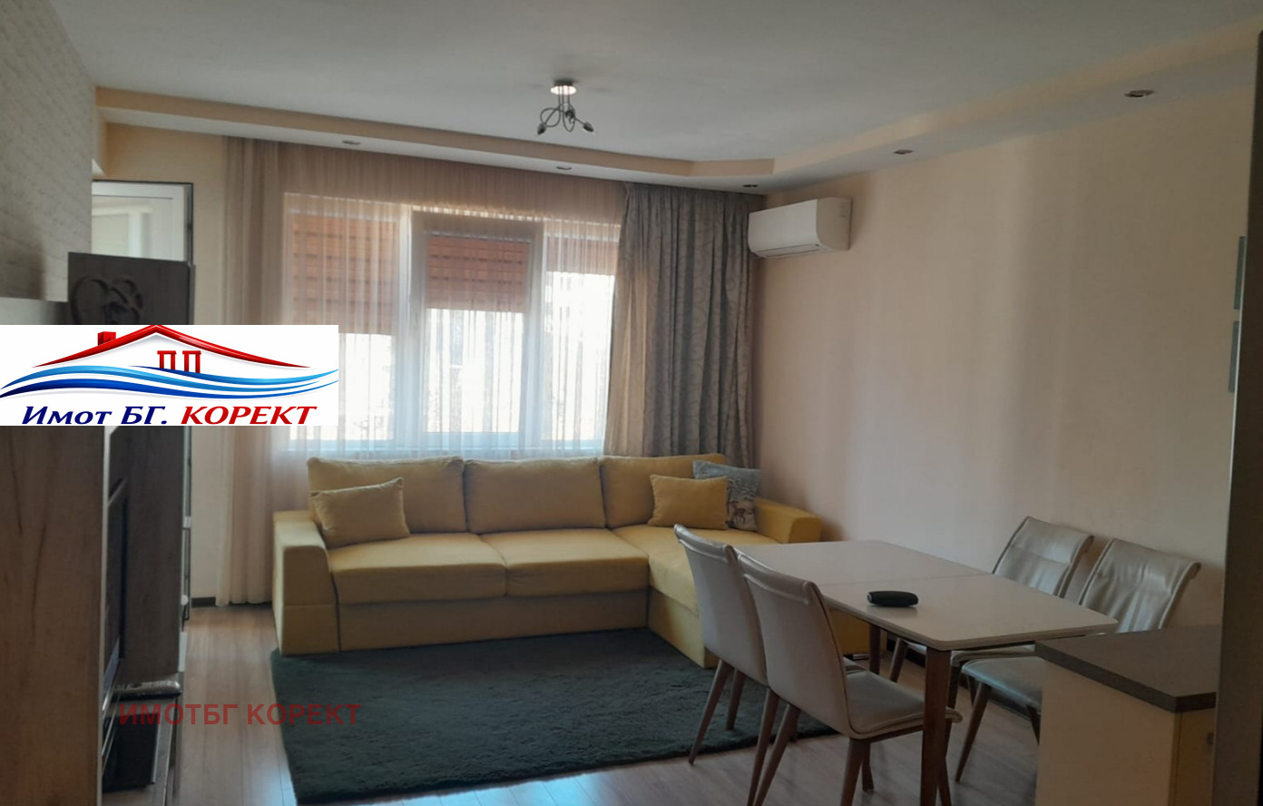 ������� 2-����� | Imot.bg � ����������� 2