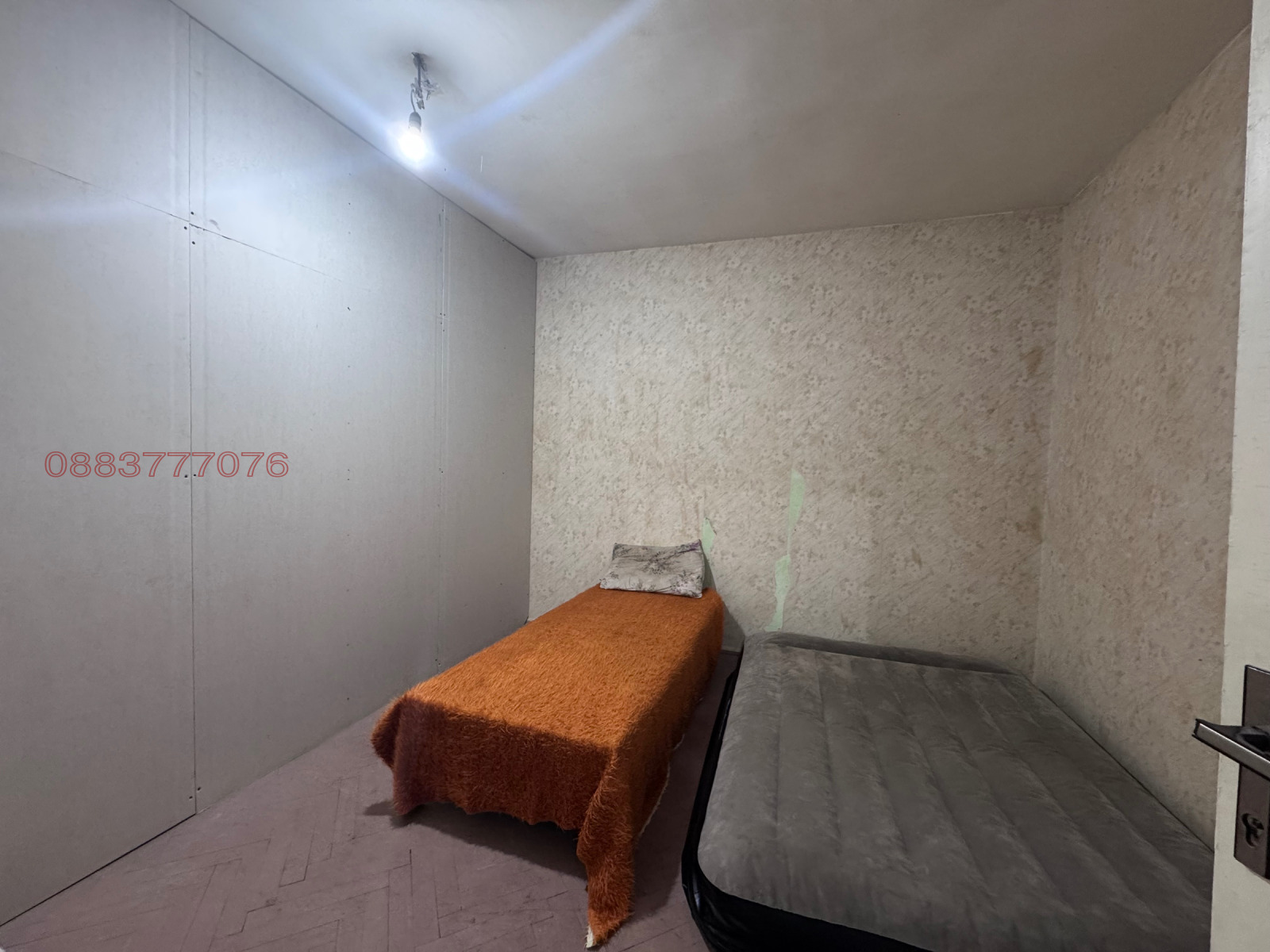 ������� 2-����� | Imot.bg � ����������� 9