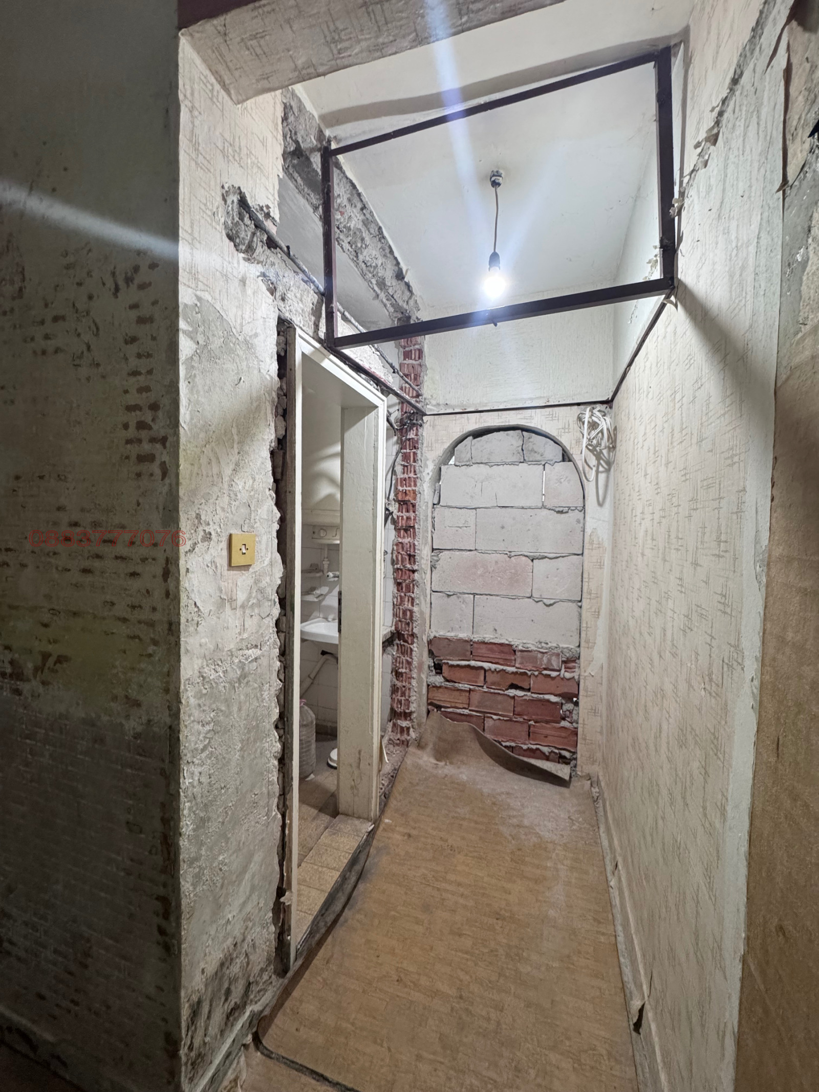 ������� 2-����� | Imot.bg � ����������� 6