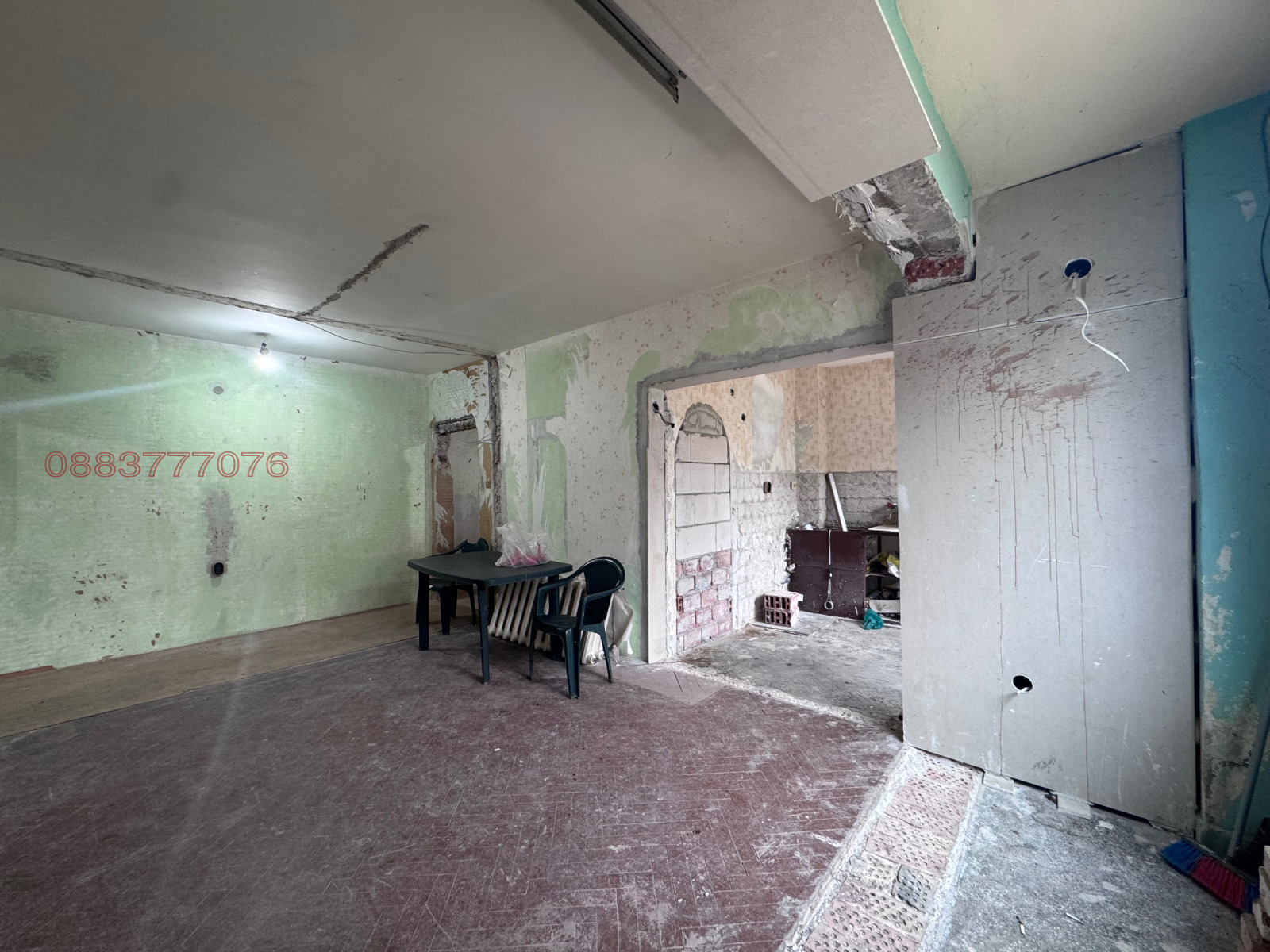 ������� 2-����� | Imot.bg � ����������� 3