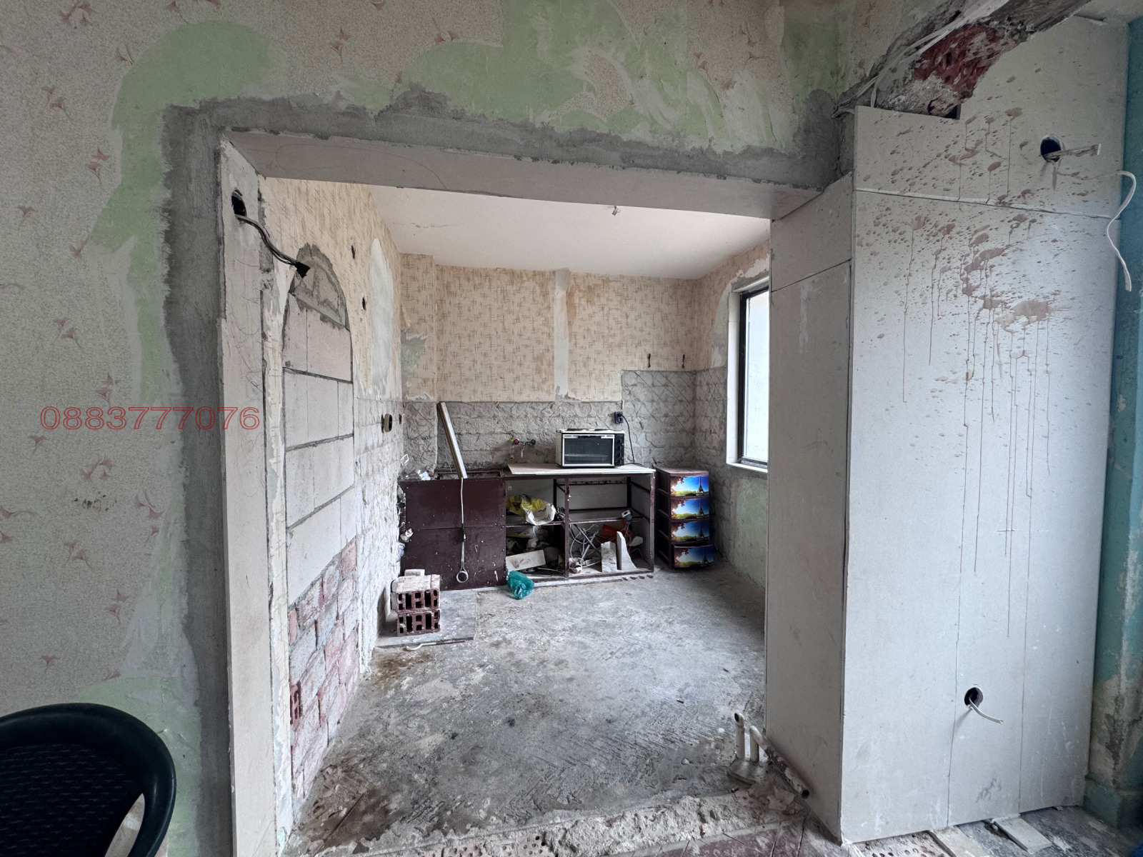 ������� 2-����� | Imot.bg � ����������� 2