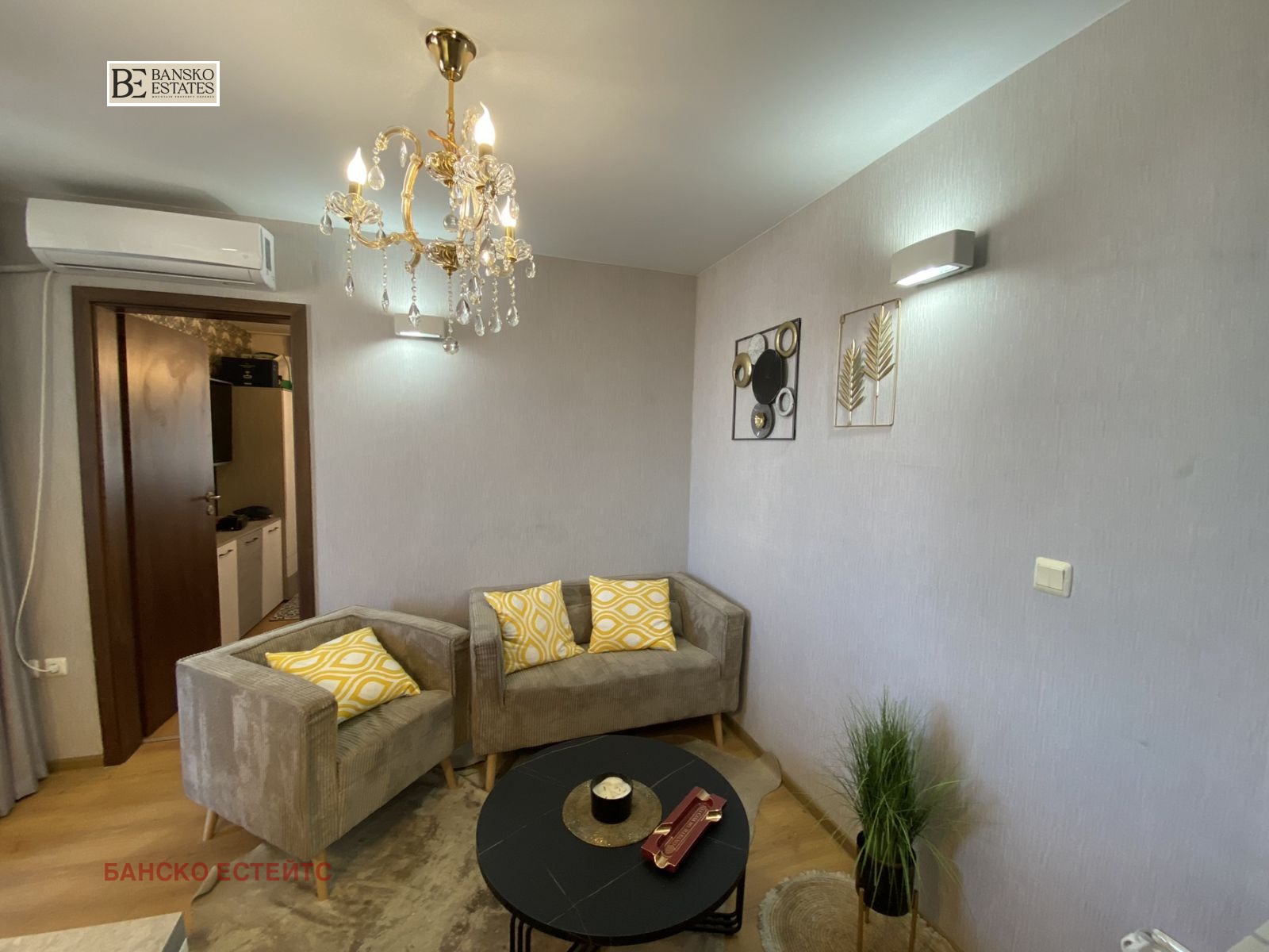 ������� 2-����� | Imot.bg � ����������� 3