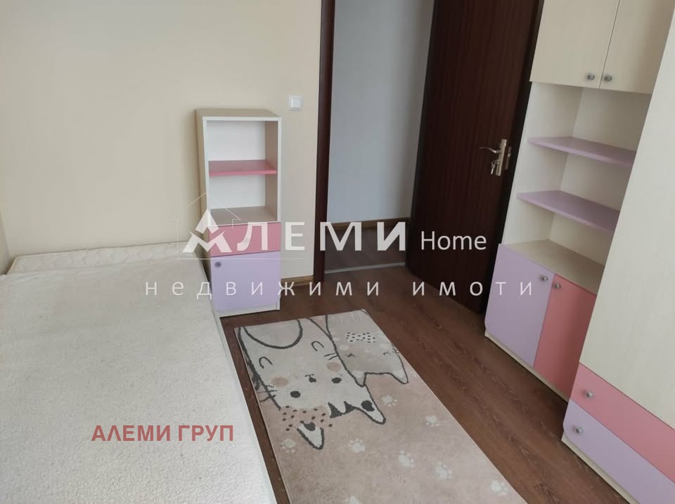 ������� 3-����� | Imot.bg � ����������� 7