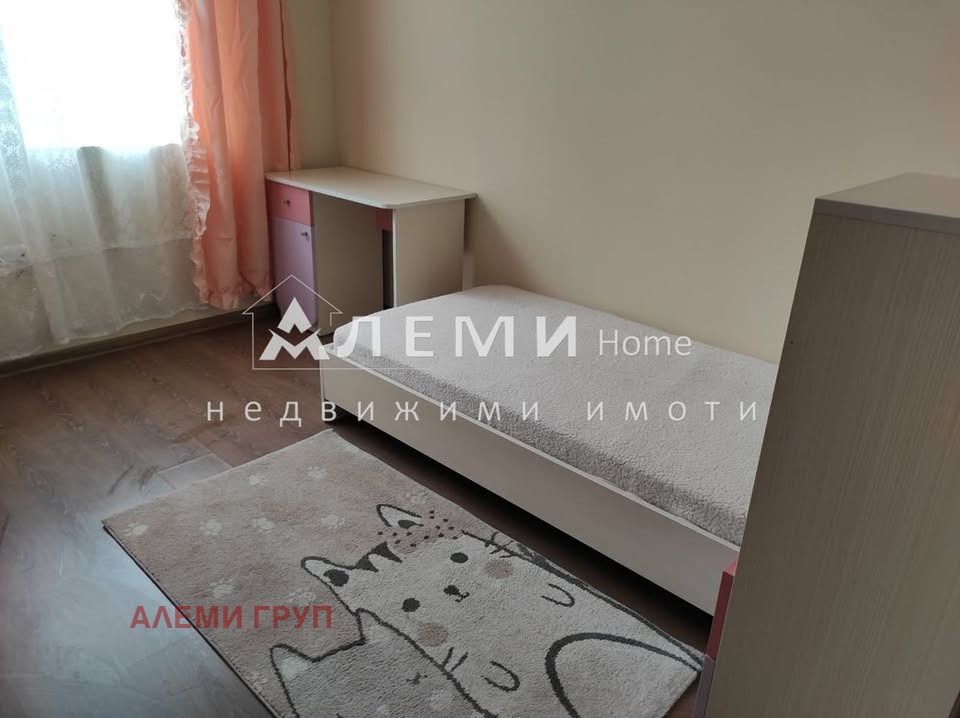 ������� 3-����� | Imot.bg � ����������� 6