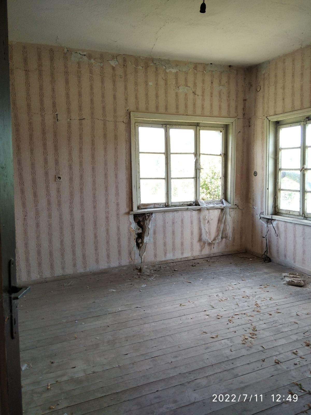 ������� ���� | Imot.bg � ����������� 7